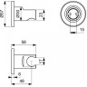 Держатель ручного душа IDEAL STANDARD IDEALRAIN