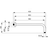 Душевой комплект 201 мм IDEAL STANDARD ALPHA BD003AA