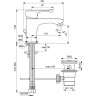 Душевой комплект 201 мм IDEAL STANDARD ALPHA BD003AA