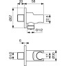 Душевой набор IDEAL STANDARD IDEALSPRAY BD125AA