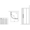 Душевой уголок IDEAL STANDARD KUBO T7148EO