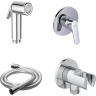 Гигиенический душ IDEAL STANDARD A5960SET, со смесителем, хром
