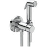 Гигиенический комплект IDEAL STANDARD IDEALSPRAY BD130AA