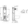 Инсталляция с панелью IDEAL STANDARD PROSYS ECO FRAME M R0121AA для подвесных унитазов, ширина 300 мм