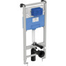 Комплект IDEAL STANDARD PROSYS R030501