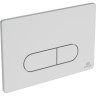 Комплект IDEAL STANDARD PROSYS R030701