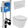 Комплект IDEAL STANDARD PROSYS R030701