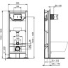 Комплект подвесной унитаз E047901 + E772401 + система инсталляции R020467 + R0108AA IDEAL STANDARD PROSYS CONNECT E212701R0108AA