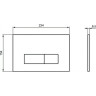Механическая панель смыва IDEAL STANDARD OLEAS™ M2