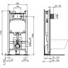Монтажный элемент для подвесного унитаза Ideal Standard Prosys Eco Frame 2 RU R046367