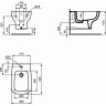 Подвесное биде IDEAL STANDARD ESEDRA T281501