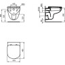Подвесной унитаз IDEAL STANDARD TEMPO T328801