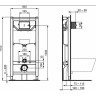 Промо-комплект IDEAL STANDARD EXACTO