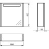 Шкаф-зеркало IDEAL STANDARD SOFTMOOD T7821S5