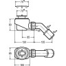 Сифон IDEAL STANDARD DOMOPLEX