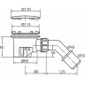 Сифон IDEAL STANDARD TEMPOPLEX