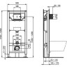 Система инсталляции IDEAL STANDARD PROSYS R020467