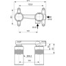 Скрытая часть IDEAL STANDARD BUILT-IN A1313NU