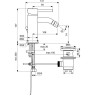 Смеситель для биде IDEAL STANDARD CERALINE BC197XG