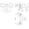 Смеситель для душа IDEAL STANDARD CERAFLEX B1720AA