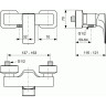 Смеситель для душа IDEAL STANDARD STRADA A5846AA