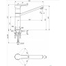 Смеситель для кухни IDEAL STANDARD CERAPLAN III ALPHA BC813AA