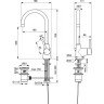 Смеситель для раковины IDEAL STANDARD CERALINE VESSEL BC195AA