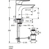 Смеситель для раковины IDEAL STANDARD STRADA A5449AA