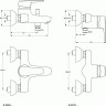 Смеситель для ванны/душа IDEAL STANDARD CERASPRINT 2012