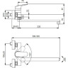 Смеситель для ванны IDEAL STANDARD CERAFLEX B1741AA