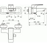 Смеситель для ванны IDEAL STANDARD STRADA A5848AA