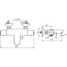 Термостат для ванны IDEAL STANDARD CERATHERM 50 A5550AA