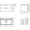 Тумба для раковины IDEAL STANDARD CONNECT C1841WG