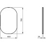 Зеркало IDEAL STANDARD SOFTMOOD T7824BH